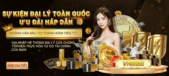 Quà tặng độc quyền